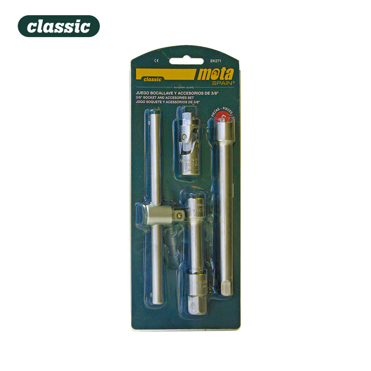 V7H48D1E811D73D602978D77DB8150F1A48R3443221P1